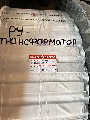 Трансформатор ТМ 2500/35/10